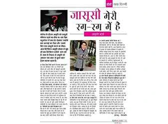 Private Detective Agency in Delhi