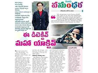 Private Detective Agency in Delhi